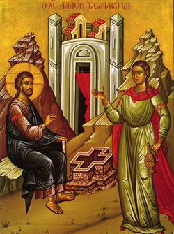 Kyriaki Samaritidos