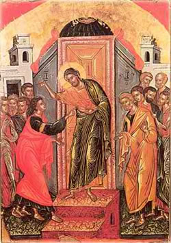 Psilafisis ApostolouThoma