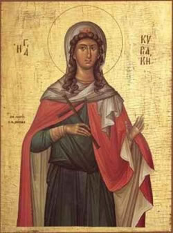 AgiaKyriaki