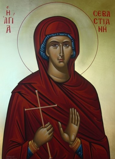 AgiaSevastiani