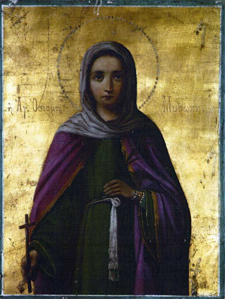 AgiaMiropi