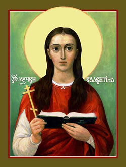 Agia Oualentina