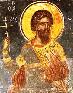 AgiosAkepseis