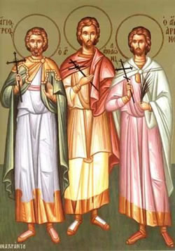 AgiosThirsos