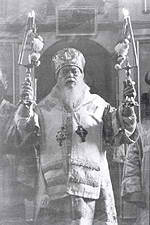 Agios Loukas