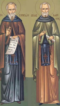 Osioi_Symeon_Ioannis