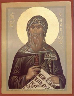 OsiosIoannis_Damaskinos